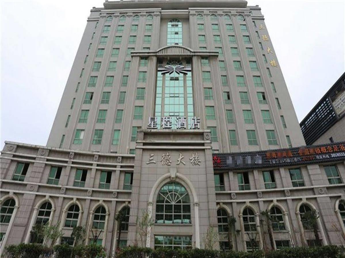 Starway Shanghai Anting Motor City Hotel Hotel 2*